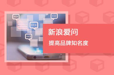 微速答题最新安卓下载