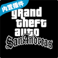 GTA5精致女性人物MOD整合包