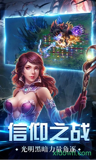 暴走神座bt版最新版