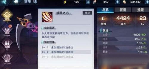 xp29下载站