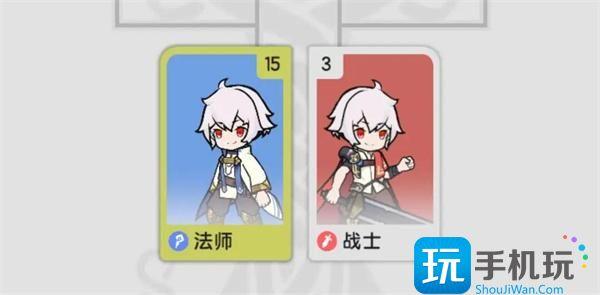 杖剑传说怎么转职 转职方法