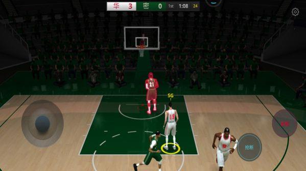 NBA篮球模拟器免费下载ios版