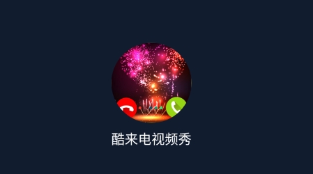 QQ鎴浘20211214135956.png