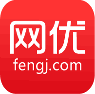 网优二手网app最新版