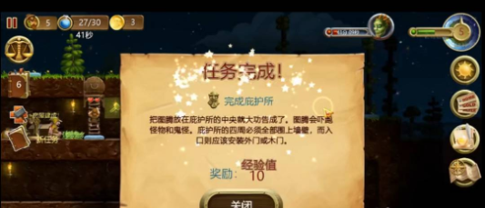 c5e256337c00131cfc92ce1dfa23dd5a.png