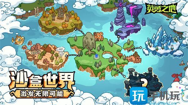 英勇之地意志之塔怎么打 意志之塔打法攻略