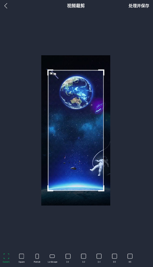 小视频编辑器app最新版