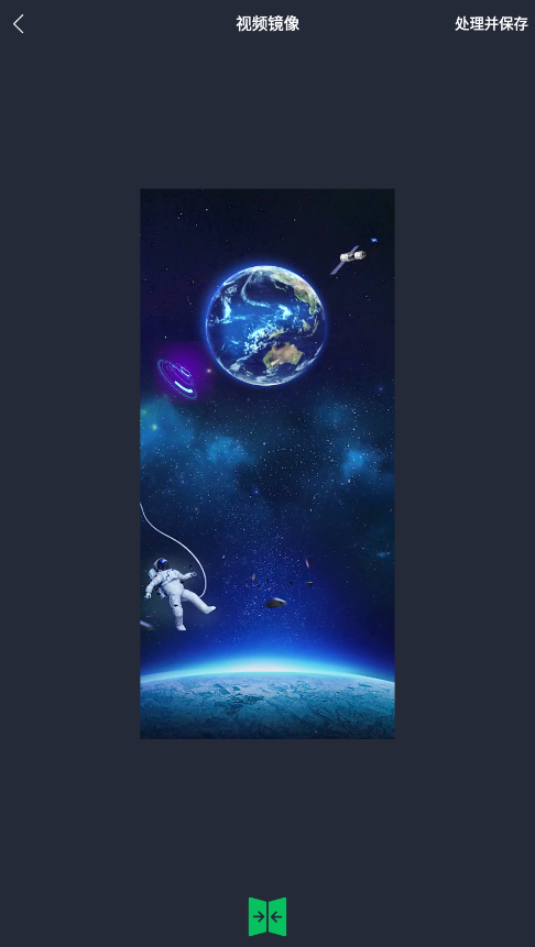 小视频编辑器app最新版