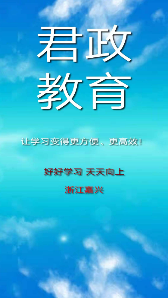 小学三年级英语上册课本电子版
