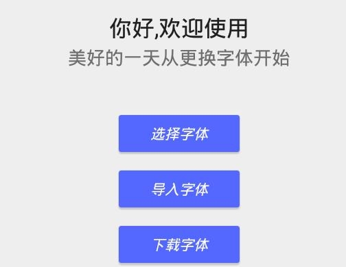 oppo主题应用.apk