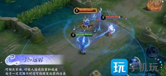 王者荣耀孙权技能是什么