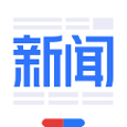 百度新闻APP2025版最新下载