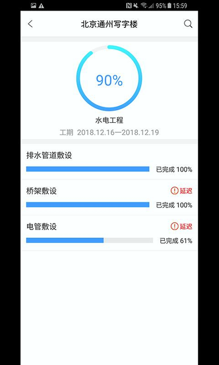唐吉诃德安卓app下载安装