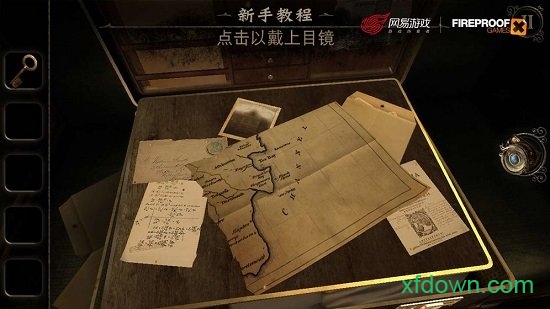 迷室3免费完整版app安卓下载