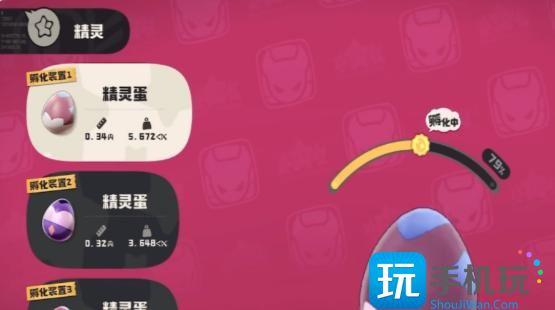 洛克王国世界孵蛋要多久 孵蛋所需时间介绍