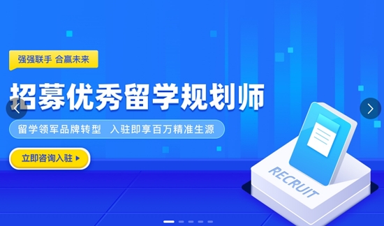 金吉列大学长app安卓版
