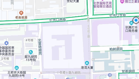 语音导航app安卓版
