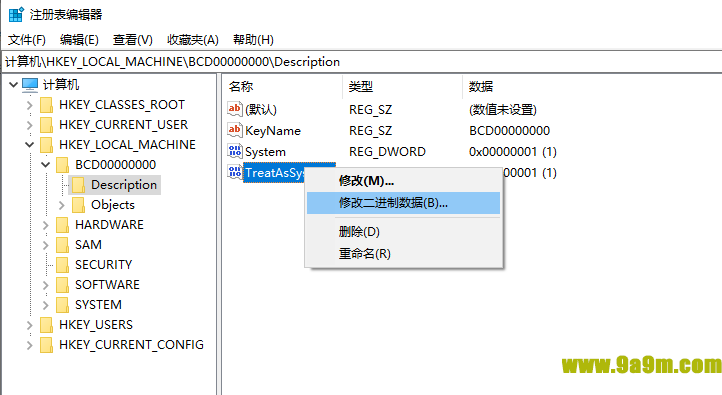 脉冲盒子(电脑工具合集软件)