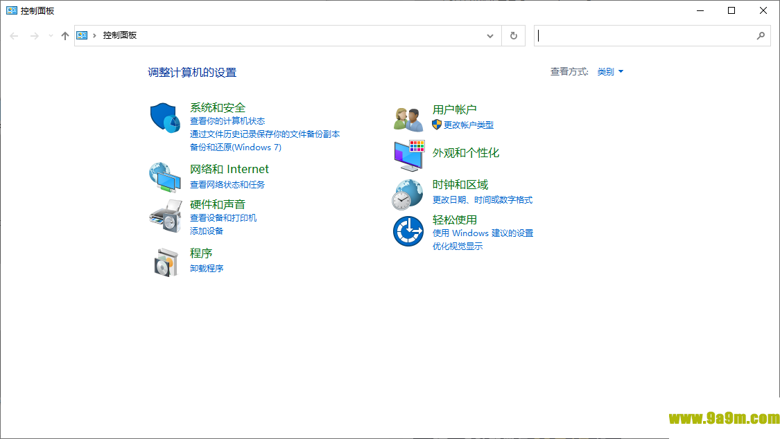 脉冲盒子(电脑工具合集软件)