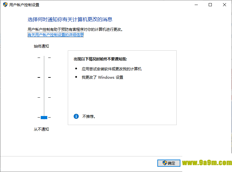 脉冲盒子(电脑工具合集软件)