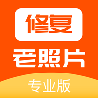 照片修复大全app安卓版