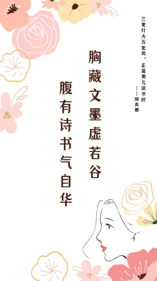 多读书app最新版