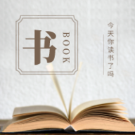 多读书app最新版