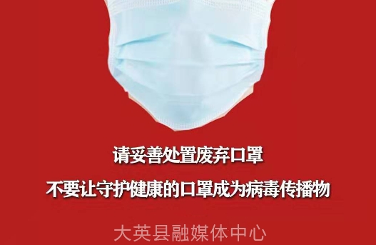 传奇大英app安卓版