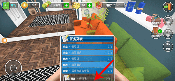 c41ee714fb70b866d9c11a96cc173dce.png