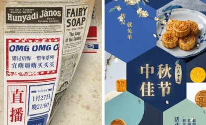 稿定视频app软件下载