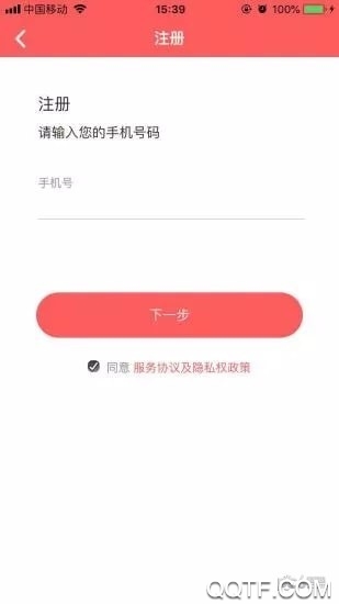 贵州医保电子凭证最新版