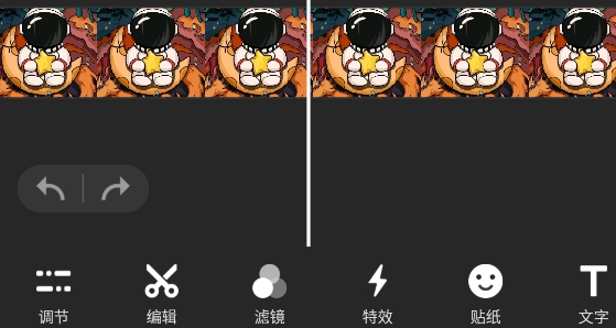 微剪辑app官方版