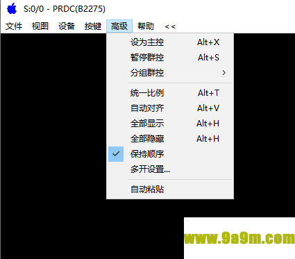 苹果多屏协同PRDC