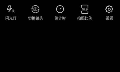 时间定位相机app最新版