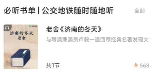 联通沃学习app安卓版