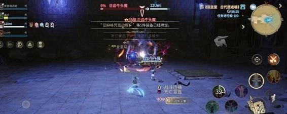 最终幻想14水晶世界巨齿牛头魔怎么打