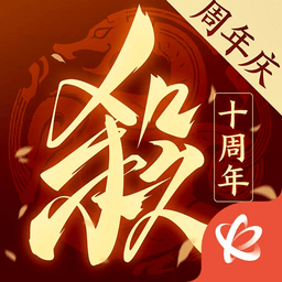 三国杀ol互通版2025下载