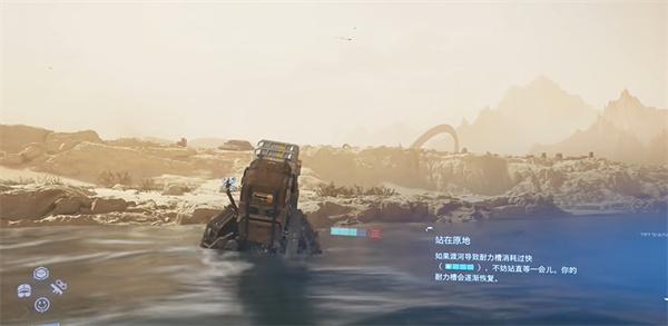 死亡搁浅2怎么穿过河流 穿过河流方法