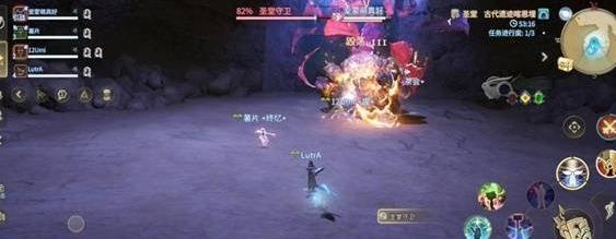 最终幻想14水晶世界圣堂守卫怎么打