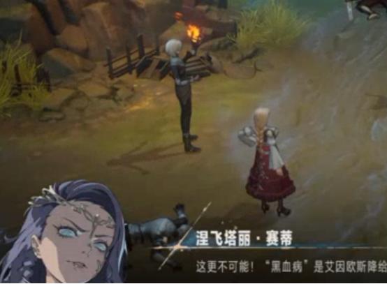 银与绯古堡资源怎么获取 古堡资源获取攻略