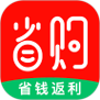 米橙省购安卓版下载2025版