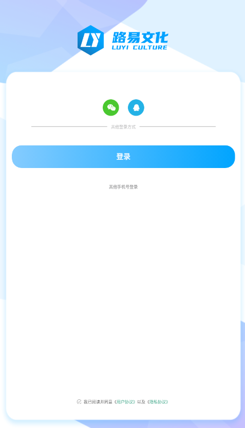 简化答题app安卓版