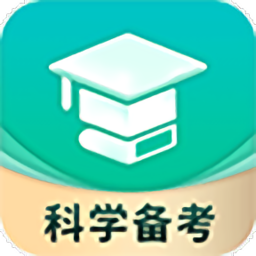 简化答题app安卓版