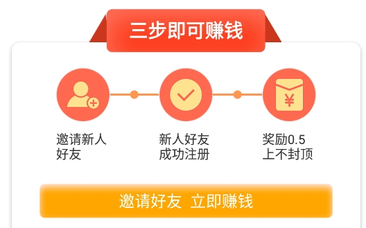 蜂玩游戏盒子