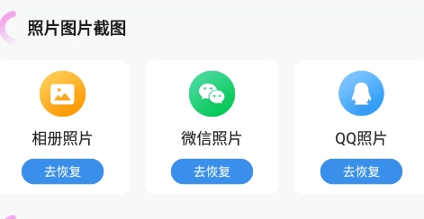 QQ鎴浘20211213112502.png