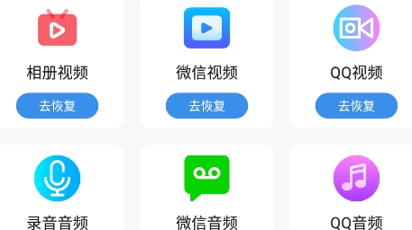 QQ鎴浘20211213112524.png
