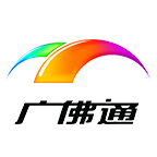 广佛通公交卡充值网上充值app安卓版