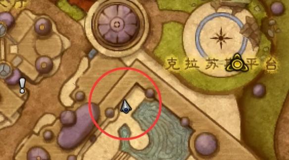 魔兽世界泰沙拉克幻化怎么获取 泰沙拉克幻化获取方式介绍