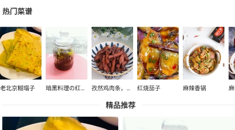 QQ鎴浘20211213103040.png