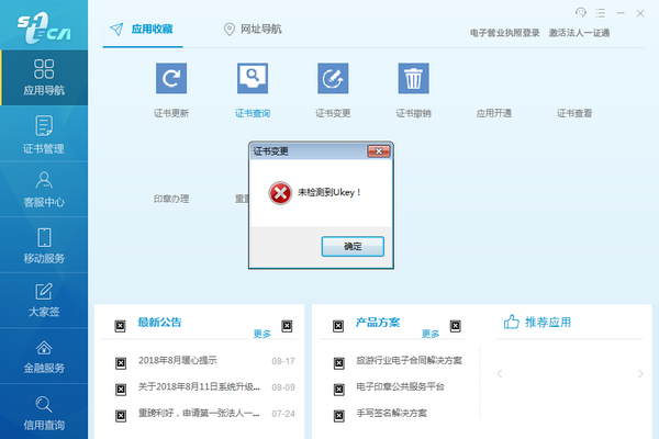 8803be5c1f85acf8af16bba87416c590.png